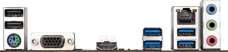 GIGABYTE A520M K V2