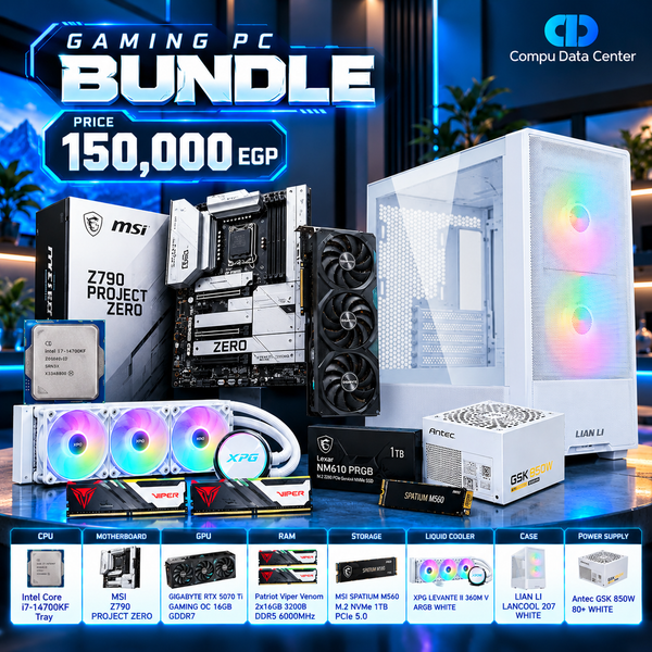 Intel Core i7-14700KF + RTX 5070 Ti White Gaming PC Bundle | 32GB DDR5, 1TB SSD