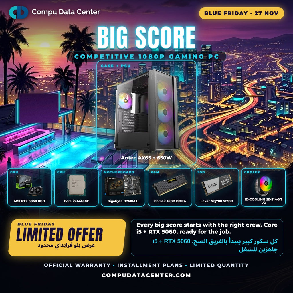 Big Score gaming PC bundle: Core i5-14400F, MSI RTX 5060 8GB, Gigabyte B760M H, 16GB DDR4, 512GB NVMe - Compu Data Center Egypt