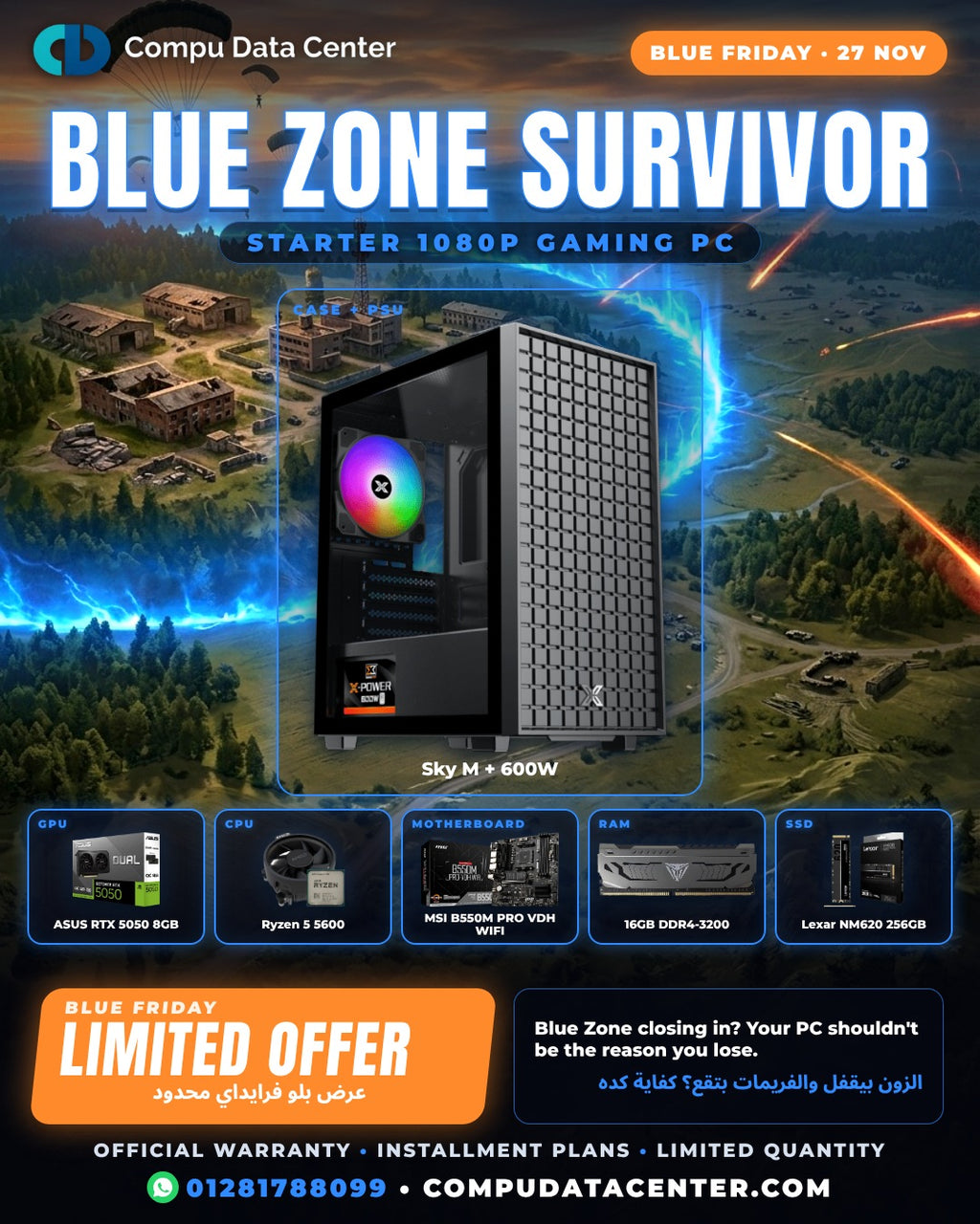 Blue Zone Survivor PC bundle parts list poster: Ryzen 5 5600 and RTX 5050 - Blue Friday offer