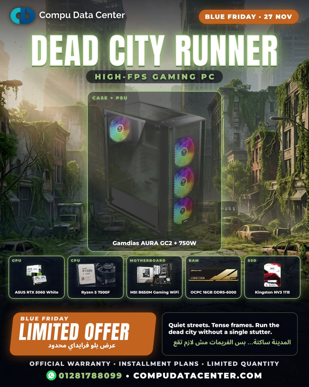 Dead City Runner white PC bundle parts list poster: Ryzen 5 7500F and RTX 5060 - Blue Friday offer