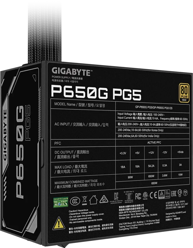 Gigabyte GP-P650G 650W 80 PLUS Gold Power Supply