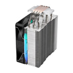 FSP NE5 120mm ARGB CPU air cooler, side view with heatpipes