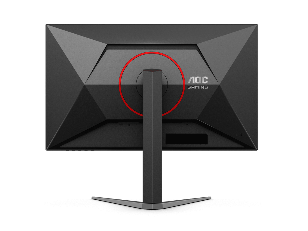 AOC Q27G4Z 27" QHD 260Hz Fast IPS Gaming Monitor
