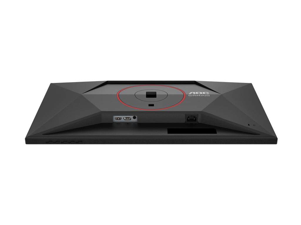 AOC Q27G4Z 27" QHD 260Hz Fast IPS Gaming Monitor