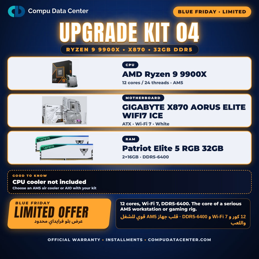 Upgrade Kit 04: Ryzen 9 9900X CPU, Gigabyte X870 AORUS ELITE motherboard and 32GB DDR5-6400 RAM - Compu Data Center Egypt