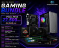 AMD PC Bundle | Ryzen 5 4500 + RTX 3050 6G + 16GB RAM + 256GB NVMe + A520M + SKY M Case