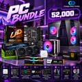 Intel Core i5-12400F + RTX 5060 GAMING OC Gaming PC Bundle | 16GB DDR4, 512GB SSD
