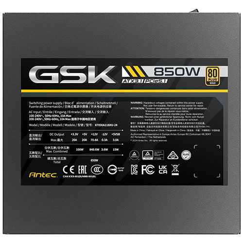 Antec GSK850 850W 80+ Gold Full Modular ATX3.1