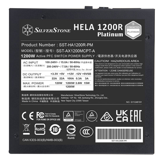 SilverStone HELA 1200R Platinum 1200W Fully Modular Power Supply
