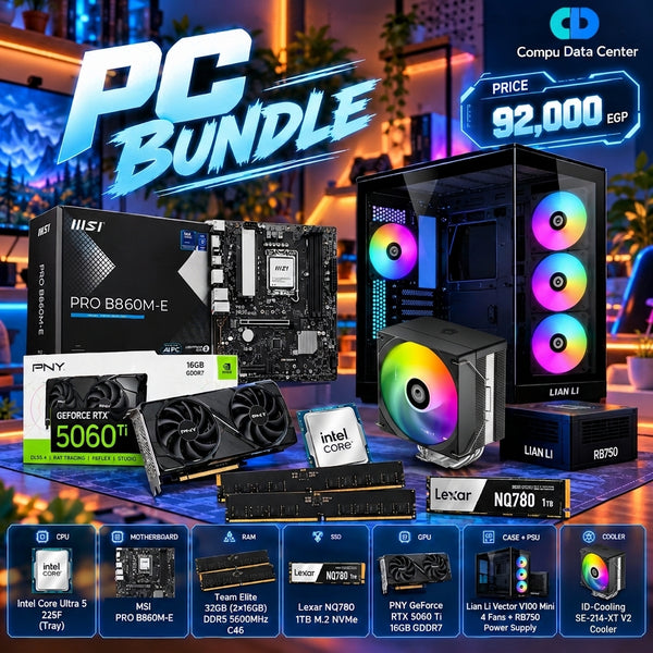 Intel Core Ultra 5 225F + RTX 5060 Ti 16GB Gaming PC Bundle | 32GB DDR5, 1TB SSD