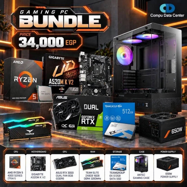 AMD Ryzen 5 4500 + ASUS RTX 3050 6GB Gaming PC Bundle | 16GB DDR4, 512GB SSD