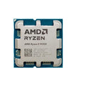 AMD Ryzen 9 9950X Tray Processor | 16 Cores, 32 Threads, Up to 5.7GHz