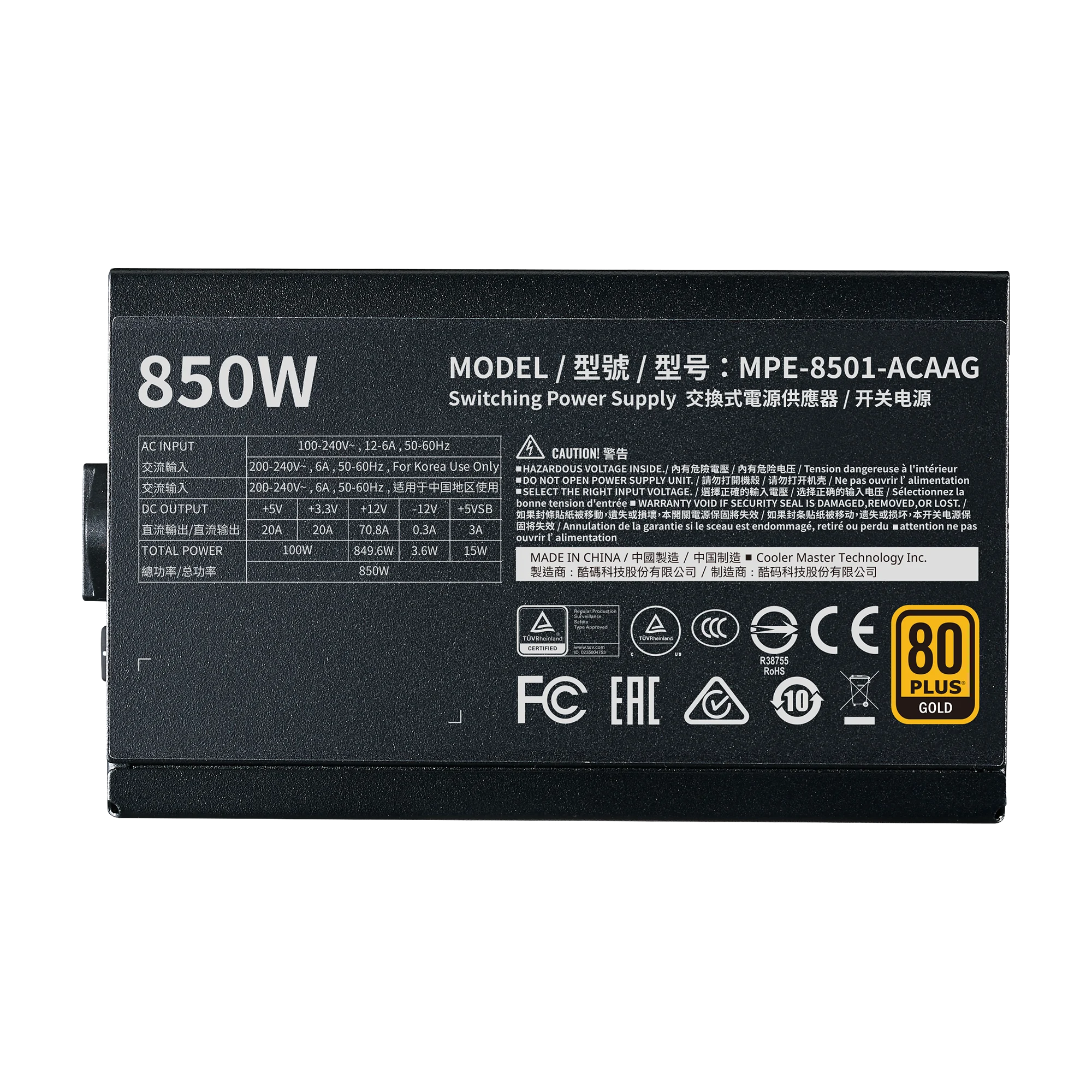 Cooler Master MWE Gold 850 V2 Fully Modular Power Supply