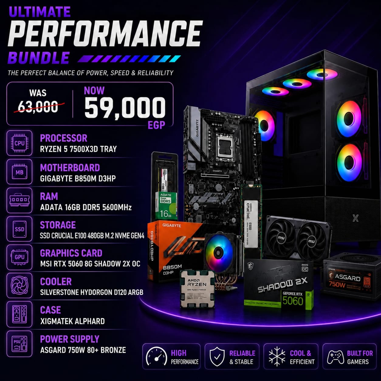 AMD Ryzen 5 7500X3D Bundle — B850M D3HP + SilverStone D120 ARGB + 16GB DDR5 + 480GB NVMe + RTX 5060 8GB + XIGMATEK ALPHARD + ASGARD 750W