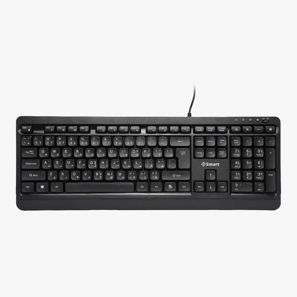 SMART KY-K680 USB wired full-size keyboard