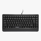SMART KY-K681 mini wired keyboard
