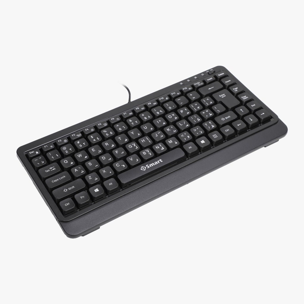 SMART KY-K681 mini wired keyboard - view 2