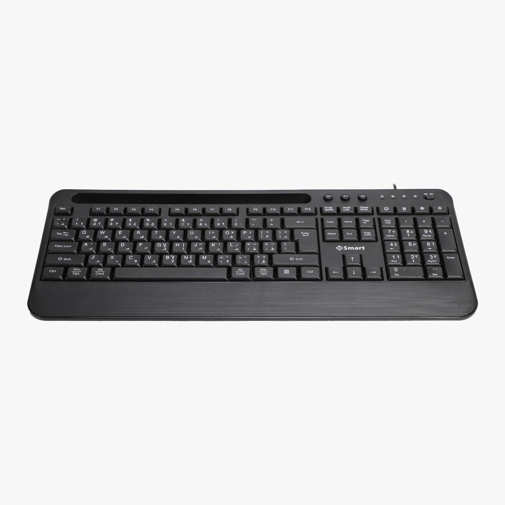SMART KY-K683 USB wired keyboard with palm rest