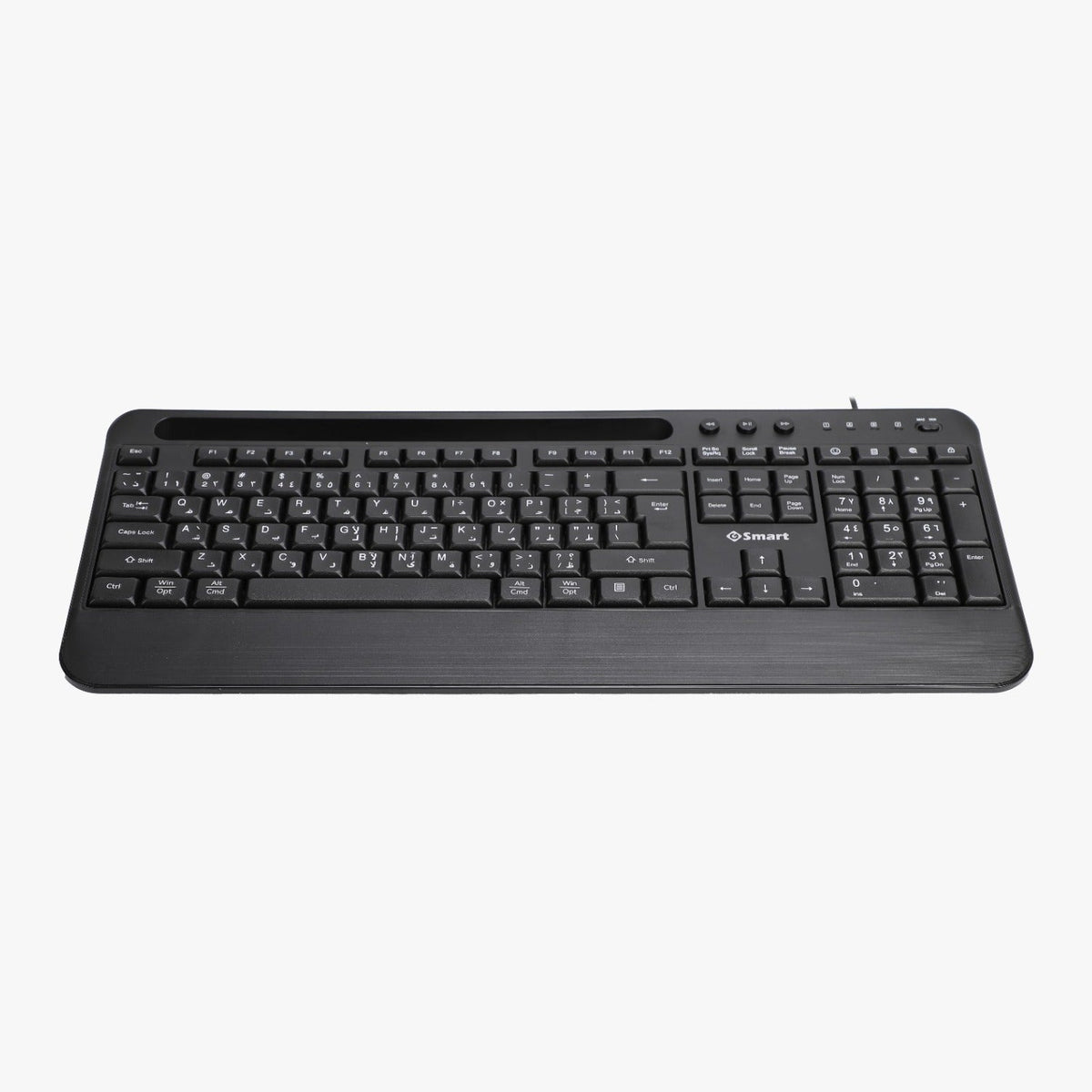 SMART KY-K683 USB wired keyboard with palm rest