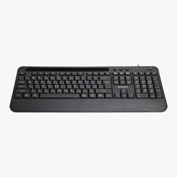 SMART KY-K683 USB wired keyboard with palm rest
