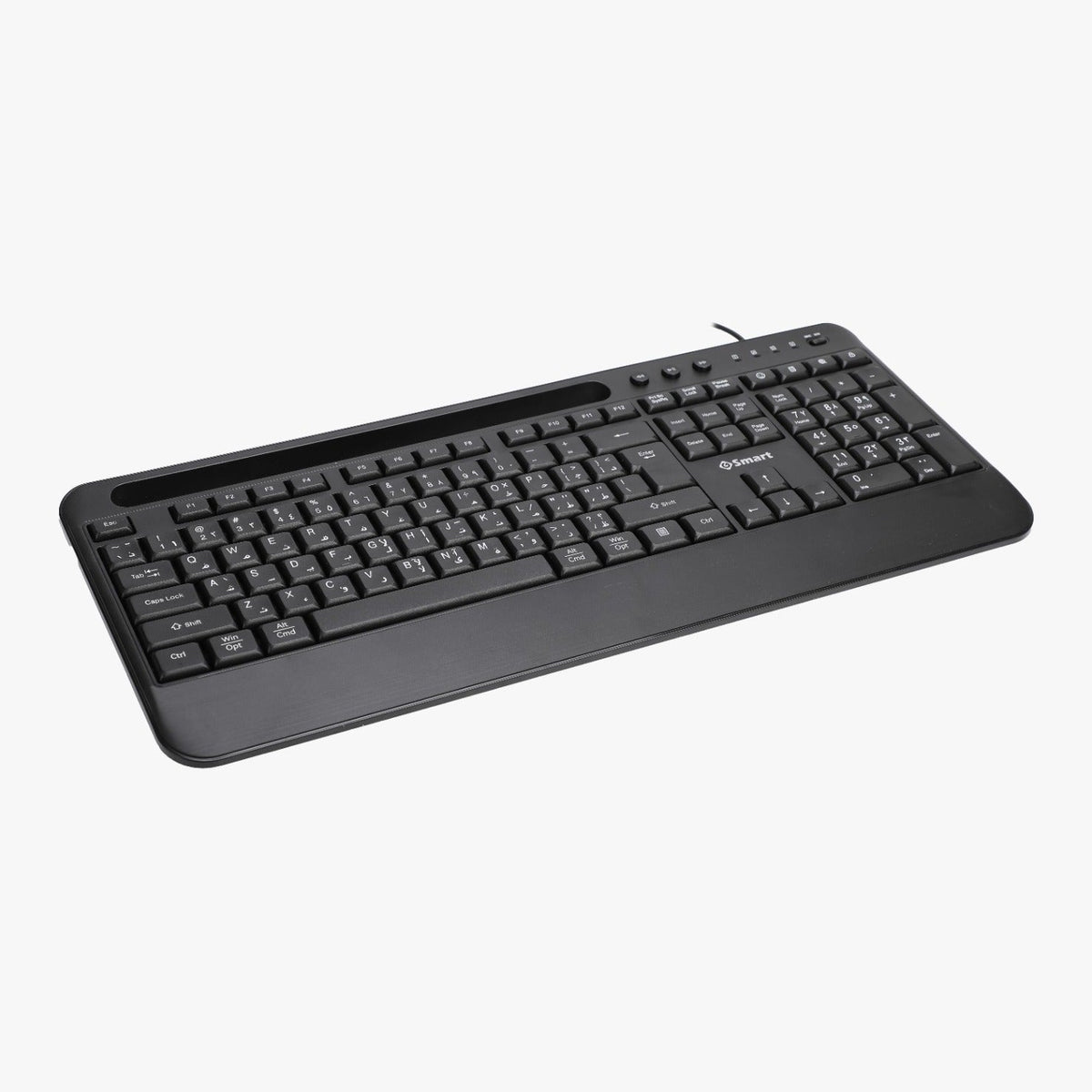 SMART KY-K683 USB wired keyboard with palm rest - view 2